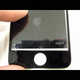 Does This Video Show the iPhone 5 Front Panel?